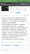 Screenshot_20201002-221633_Chrome.webp