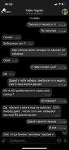 F749113F-DD41-44D0-9039-746560DEEBF0.png