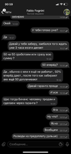 D824FA15-3AA1-4AD4-ABF5-9E7D13F5137F.png