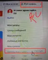 Screenshot_44.webp