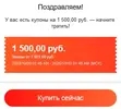 1601678894112.webp