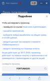 53099BF6-1D1F-4B9F-8E7D-50E25A3F6B69.webp