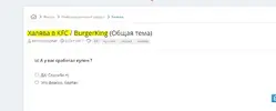 343434.webp