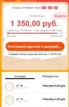 brave_I97HxTyDAs.webp