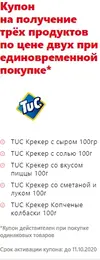 N097698964066881119_scr.webp