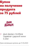 N215475634233221123_scr.webp