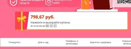 Снимок.webp