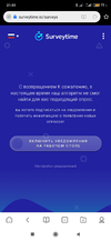 Screenshot_2020-10-03-21-01-47-567_com.mi.globalbrowser.webp