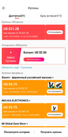 Screenshot_2020-10-04-01-02-12-662_com.alibaba.aliexpresshd.webp