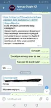 Screenshot_20201004_081239.webp