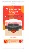 1601794611597.webp