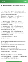 DAA842EE-D1DB-40F6-8E72-110EDC0344AA.webp