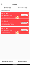 Screenshot_20201004-122550.webp