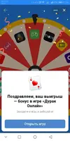 ооо.webp