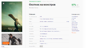 Screenshot_18.webp