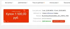 1601809937913.webp