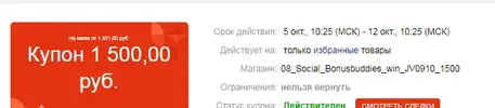 34.webp