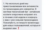 1601892742.webp