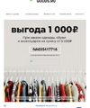 Screenshot_20201005-133041~2.webp