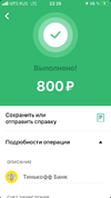 470030AC-0A47-4B05-8FD7-02FC3EBCCB00.webp