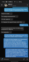 Screenshot_20201005-173625_Telegram.webp