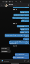 Screenshot_20201005-173559_Telegram.webp