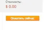 4896728e2c7896a8336d0b64f9ee77c8.webp