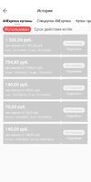 Screenshot_2020-10-05-23-47-13-539_com.alibaba.aliexpresshd.webp