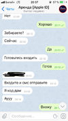 DF3C5232-9A27-4B4B-8C0F-2EB1B801C938.webp