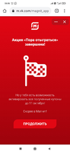 Screenshot_2020-10-05-23-05-30-508_com.android.chrome.webp