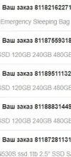 Скриншот 06-10-2020 093820.webp