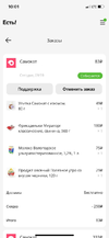 aafe2200-0731-409f-8e86-559ce72065a4.webp