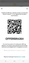 FA051E8E-846E-4A15-8FE9-FB451DF7C1E3.webp