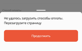 D2A772F2-3DDB-4FEA-8682-504770262682.webp