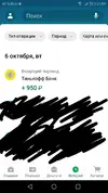 D_9UsEGFPls.webp