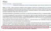 434534.webp