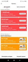 Screenshot_2020-10-06-16-12-56-335_com.alibaba.aliexpresshd.webp Screenshot_2020-10-06-16-12-56-335_com.alibaba.aliexpresshd.webp
