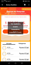 1601996580903.webp