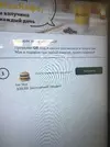 BF7C1C67-8100-4CC8-9D2E-2D0D11DE6031.webp