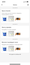 F7C1ED09-B501-4053-9718-B6C45944FF69.webp