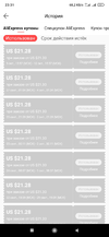 Screenshot_2020-10-06-23-31-18-275_com.alibaba.aliexpresshd.webp
