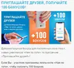 Новый точечный рисунок (2).jpg