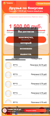 1602055252755.webp 1602055252755.webp