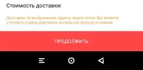 IMG_20201007_155410.webp