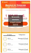 1602123605962.webp