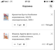40DEECA1-0D6A-405E-BE59-43E14B9E057A.webp