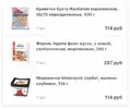 23BF4657-65F6-45E9-9AE4-5EFB39D8C326.webp