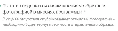Screenshot_1.webp