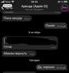 A92BE3AF-2EC4-4CC8-AB3C-5B230245BF7A.webp