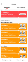 Screenshot_2020-10-08-12-16-19-216_com.alibaba.aliexpresshd.webp